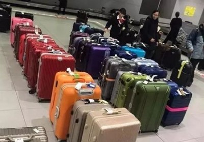 绥芬河行李托运